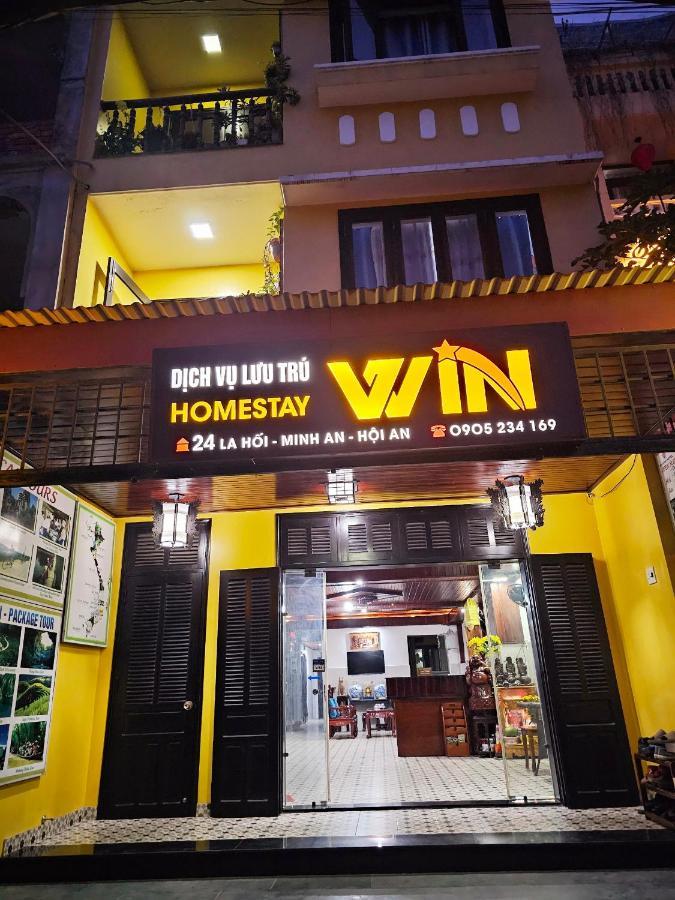 Win Homestay Хойан Экстерьер фото